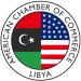 AmCham Libya leading Libyan delegation to 2024 World of Concrete Tradeshow in Las Vegas, 23-25 January