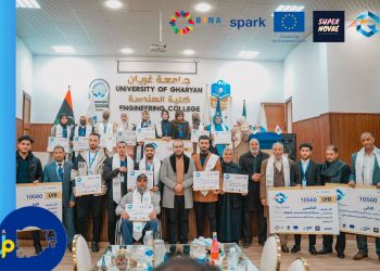 Winners of Gharian Entrepreneurs Competition 2023 receive seed financing and networking with potential financers