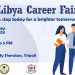 Libya Competes’ Career Fair will be held in Tripoli, January 2024