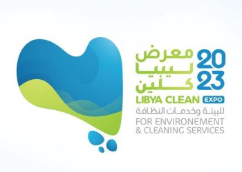 Libya Clean 2023 opens to promote environment and cleaning services