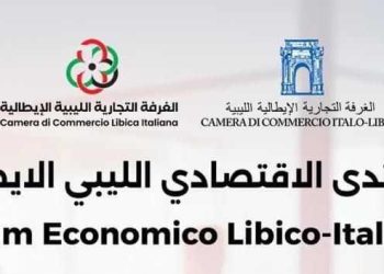 100 Libyan businessmen in Rome’s Libyan-Italian Economic Forum – to launch new phase in trade relations