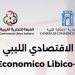 100 Libyan businessmen in Rome’s Libyan-Italian Economic Forum – to launch new phase in trade relations