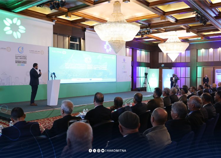 Libya launches National Strategy for Renewable Energies and Energy Efficiency 2023-2035