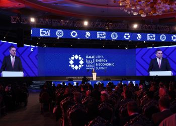 Libya Energy Summit is great support to enhance stability and investment environment: Aldabaiba