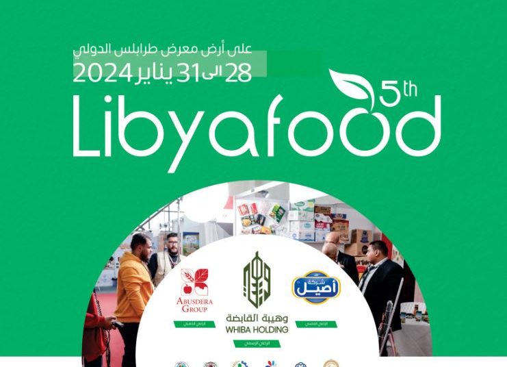 39 Egyptian Companies Participating In 5th Libya Food Exhibition   Libya Food Expo 2024 010124 741x536 