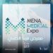 MENA Medical Expo will be held in Benghazi from 21 to 24 May