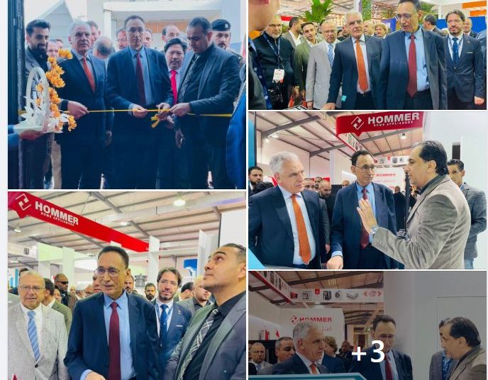 Economy Minister Hwej opens Household Expo 2024