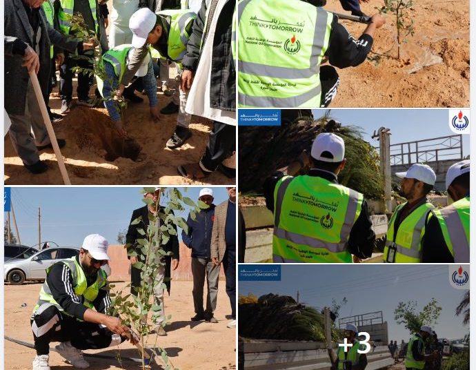 NOC starts first phase of its campaign to plant a million trees