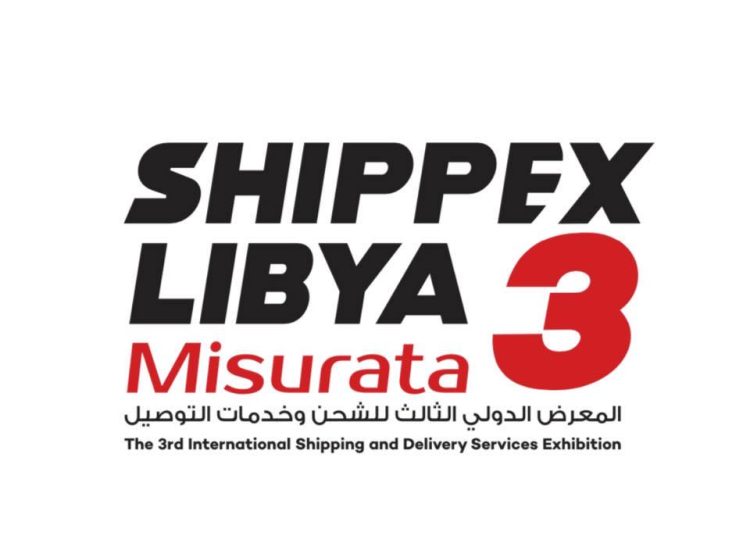 Shippex Libya 3 exhibition will be held in Misrata from 29/6 to 2/7