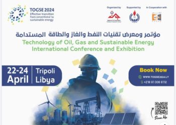 Technology of Oil and Gas and Sustainable Energy 2024 Exhibition to be held from 22 to 24 April in Tripoli