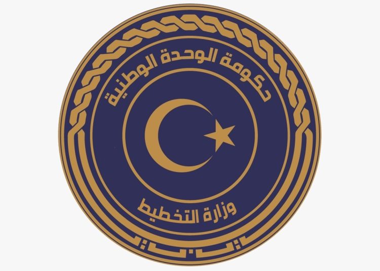 ‘‘Enhancing skills related to the green and blue economy to enhance employment opportunities’’ workshop held in Tripoli