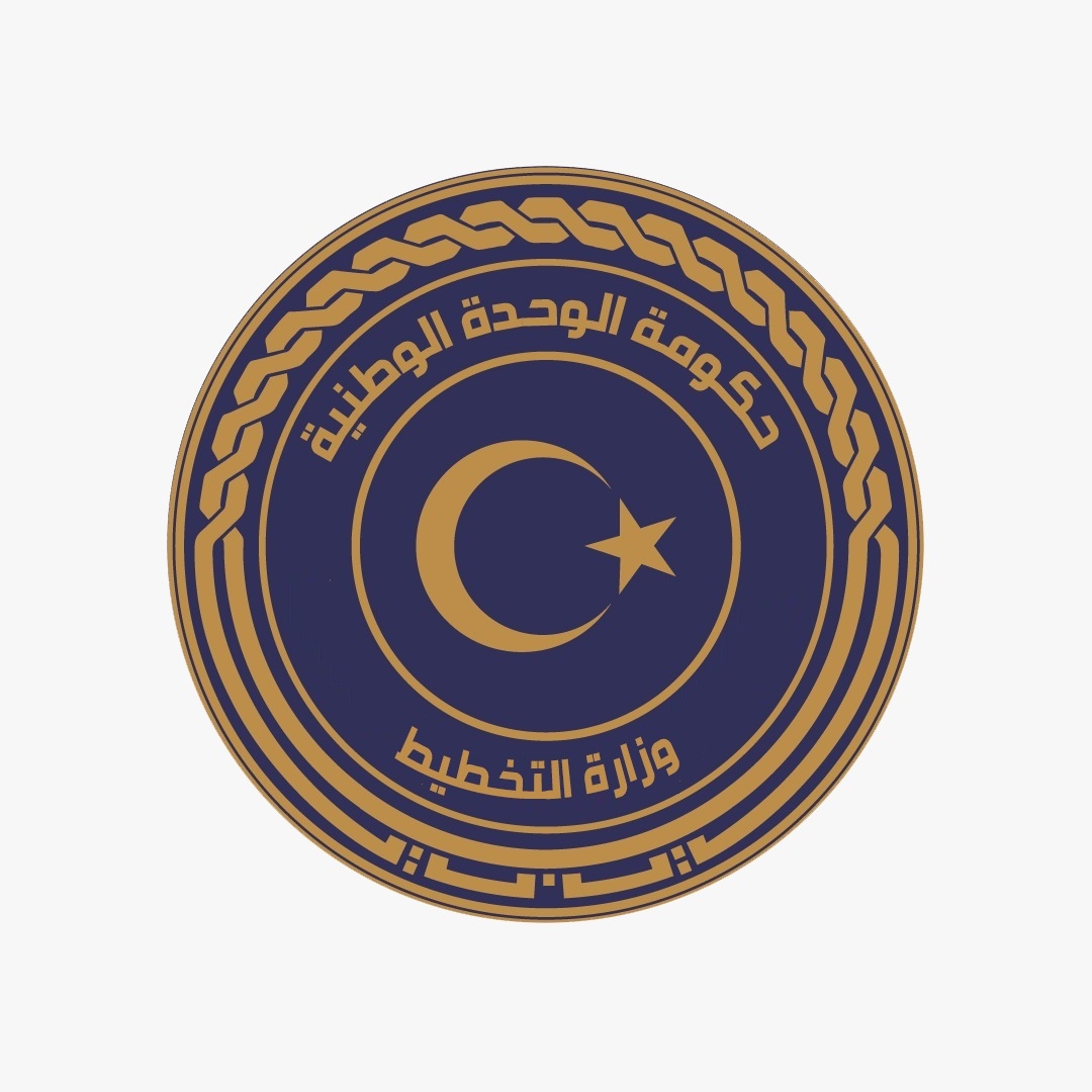 The Ministry of Planning adopts 33 Libyan quality standards in various fields