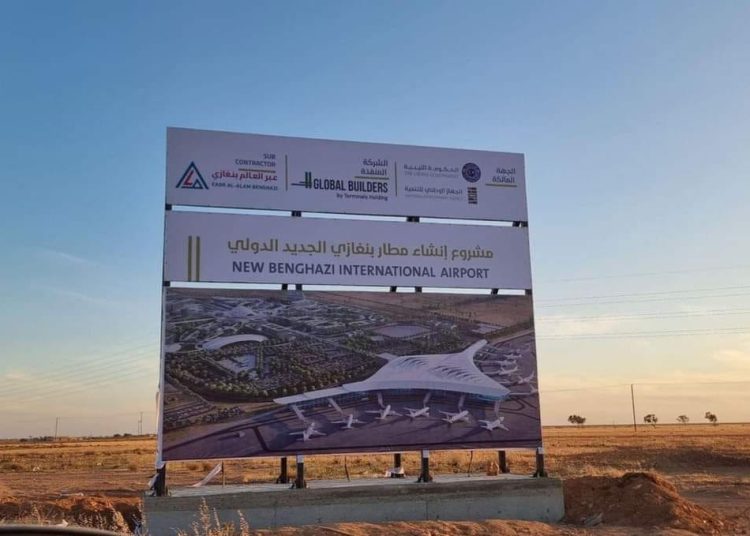 Signboards for Benghazi’s new airport at Tika go up – UAE’s Global ...