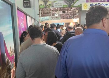 Foreign exhibitors arriving for Libya Build 2024 stuck for hours at Tripoli’s Mitiga airport