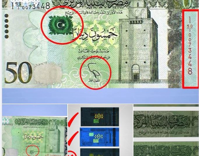 CBL goes public at last about the counterfeit LD 50 notes – notes to be withdrawn until end of August