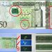 CBL goes public at last about the counterfeit LD 50 notes – notes to be withdrawn until end of August