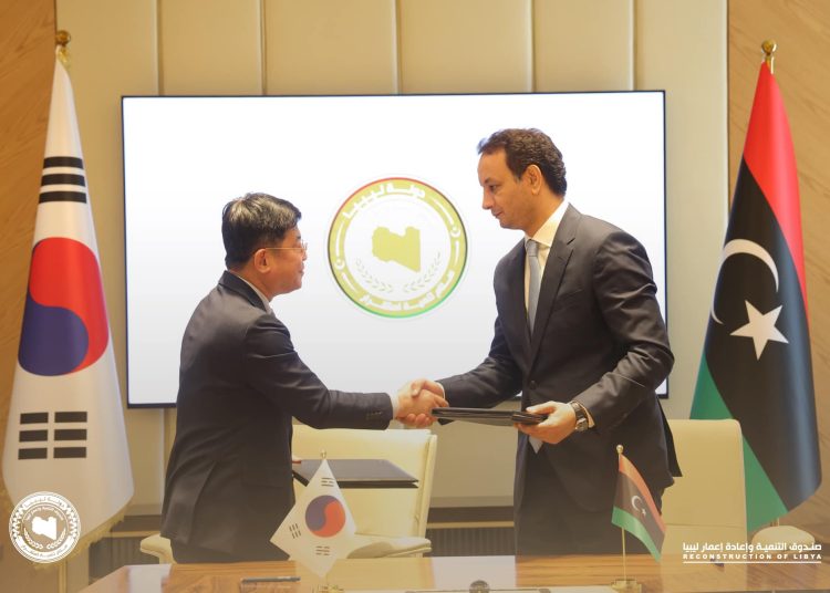 Libya Development and Reconstruction Fund and DAEWOO E&C sign technical MoU