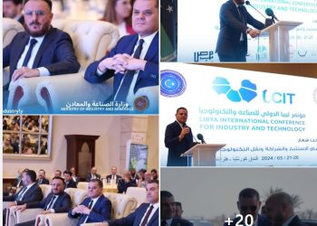 The Libya International Conference on Industry and Technology, 20 to 21 May, kicks off