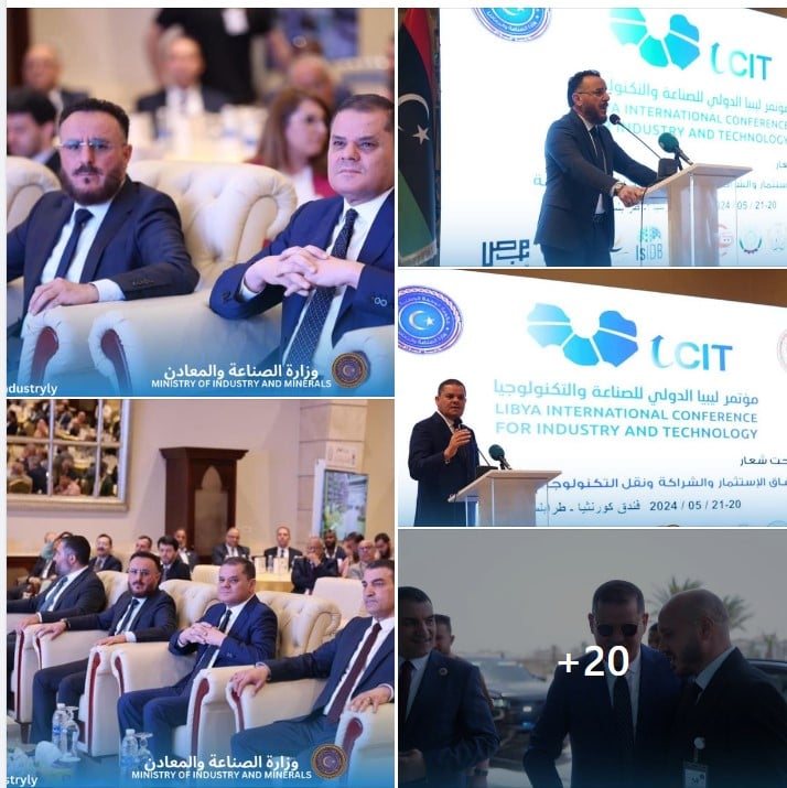 Kick-Off of The Libya International Conference on Industry and Technology, 20-21 May