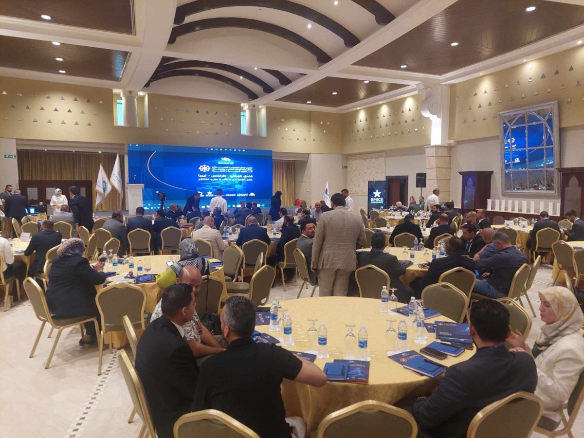 Workshop on ‘‘Regulating the Legal and Banking Framework’’ in Libya issues final recommendations