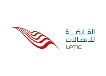 State Telecoms Holding Company, LPTIC, reveals increasing revenues for 2021-2023