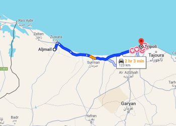 Relative calm in Al-Jmail after militia clashes – Tripoli government silent