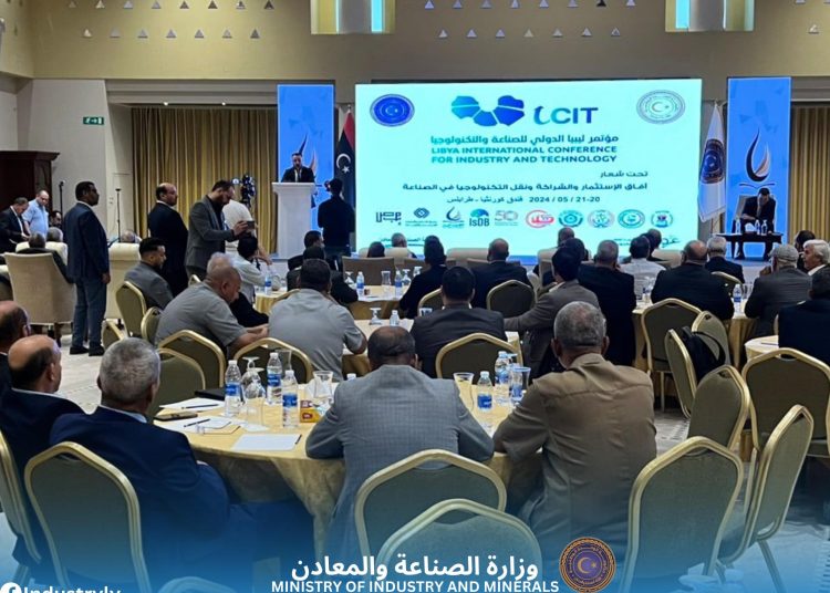 The Libya International Conference on Industry and Technology makes a wide range of recommendations