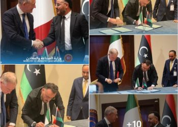 Ministry of Industry signs ‘‘Joint Statement’’ with Italy’s Ministry of Companies and Industry