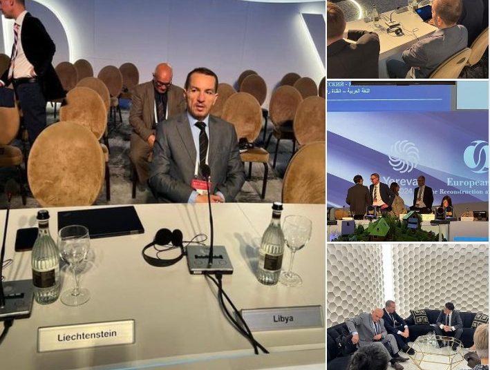 At EBRD 2024 Yerevan meeting, Planning Minister discusses benefiting from bank’s financing for development projects