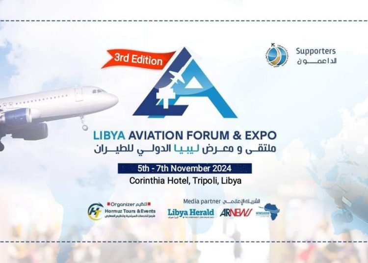 The third edition of the Libya Aviation Forum and Expo will be held 5 – 7 November 2024