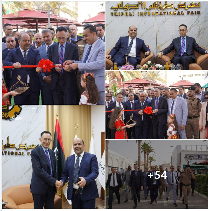 Economy Minister Hwej launches “Made in Algeria 3” exhibition featuring over 90 companies