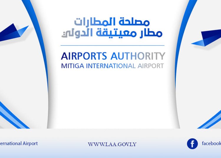 Civil Aviation Risk Assessment company Med Air inspects Tripoli’s Mitiga Airport