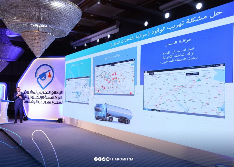 PM Aldabaiba attends workshop on an experiment of an electronic system to prevent fuel smuggling