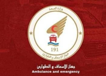 Nine deaths and 16 injured in Tajura state-recognised militia clashes