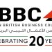 The Libyan British Business Council (LBBC) announces extensive programme of business activities for the next twelve months