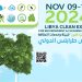 Libya Clean Expo: 9 to 11 November at Tripoli Fairgrounds