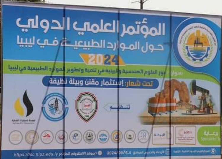 International Scientific Conference on Natural Resources in Libya – Zawia from 4 to 5 September