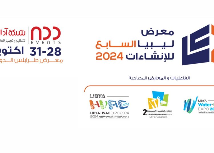 Libya Construction Expo 2024 will be held from 28 to 31 October at Tripoli International Fairgrounds