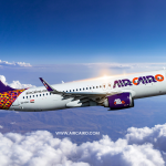 Egypt’s Air Cairo to start flights to Tripoli and Benghazi in mid-December