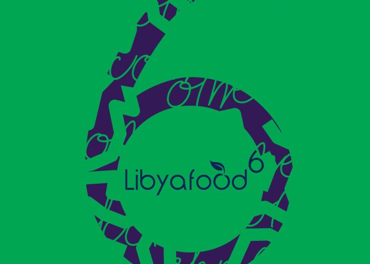 Libya Food 2025 will be held in Tripoli Fairgrounds from 26 to 29 January