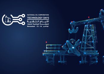 NOC’s Technology Days Forum will be held in Tripoli from 13 to 14 Nov