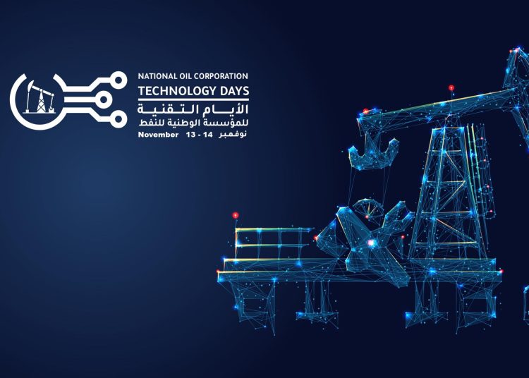 NOC’s Technology Days Forum will be held in Tripoli from 13 to 14 Nov