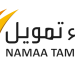 Namaa Tamweel’s Home Projects Islamic micro loans booming
