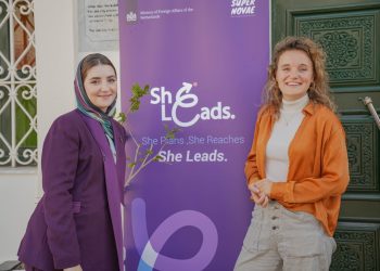 ‘‘She Leads’’ women’s entrepreneurship programme launched