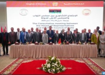HoR and HSC ‘‘Consultative Meeting’’ in Morocco’s Bouznika, 18 – 19 December, agrees on 4 outcomes