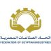 More than 25 Egyptian companies to invest in Libya and participate in reconstruction projects