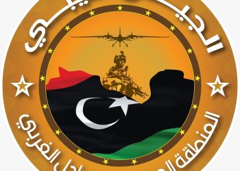 Military operations launched in Zawia and surrounding areas ostensibly to fight crime – and possibly militias too