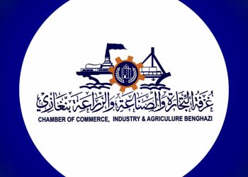 Benghazi Chamber participates in workshop on the blue economy