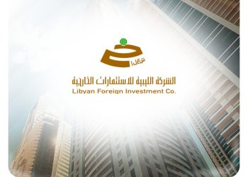 LAFICO announces Financial Results & Key Financial Performance Indicators for 2014-2024, and financial target for 2025