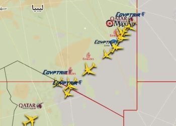 Kufra Airport continues to provide safe air navigation to foreign carriers over its isolated southeastern skies